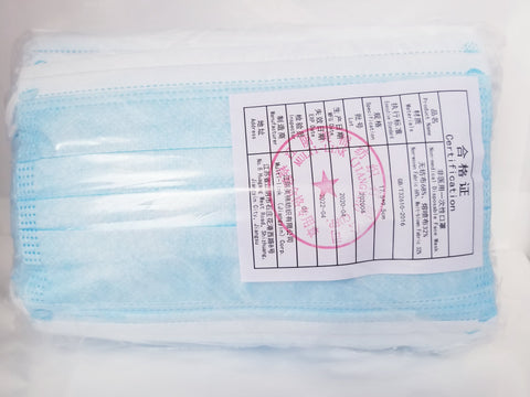 Image of COVID-19 Disposable Mask (Items are only for USA shipping) Free Shipping!