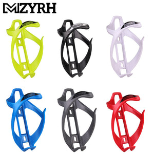 Super Toughness Road Cycling MTB Bottle Holder